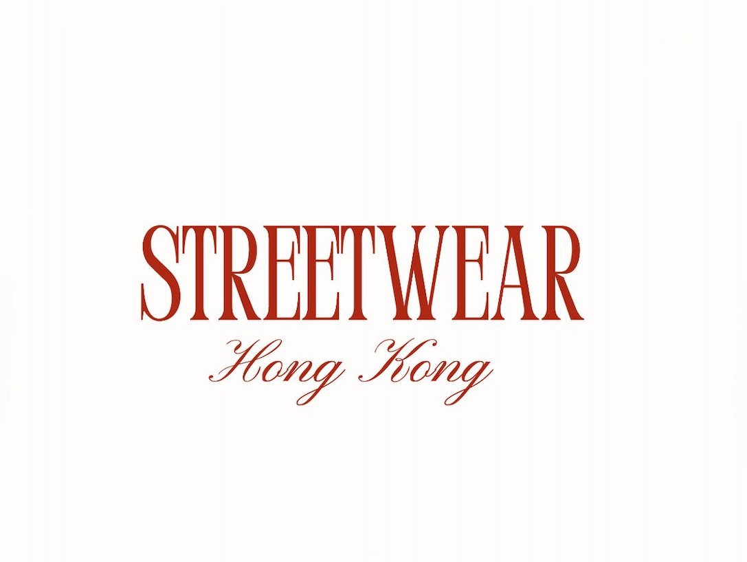 Streetwear Hong Kong